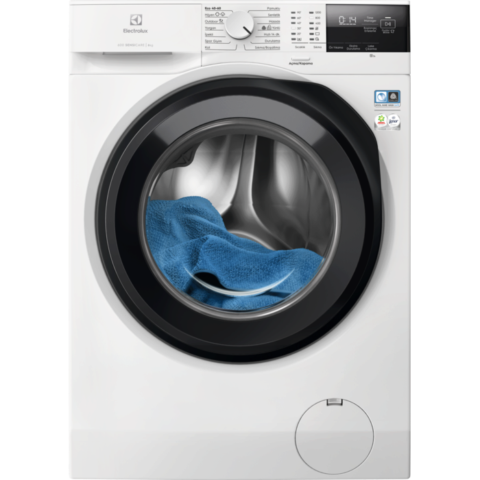 sensicare 600 8 kg kapasiteli çamaşır makinesi